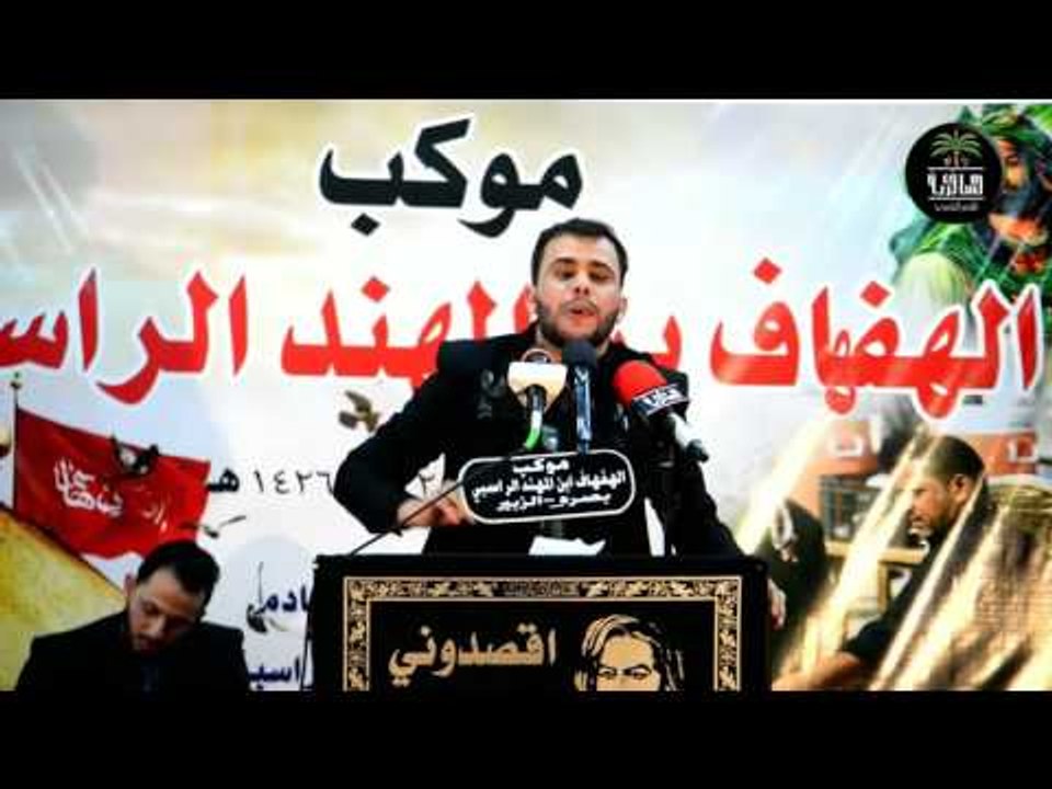 اقوى مهرجانات محرم لهذه السنة || الشاعر محمد ال...