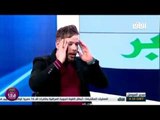 الشاعر ايمن الزبيدي || شكثر صحتك || 2017