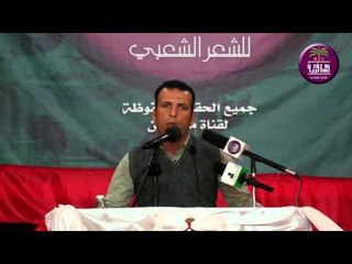 ديباجة الشاعر علي نعيم الدراجي || مهرجان بناك تنام ليلك وانه اتم سهران || برعاية قناة مسافرين