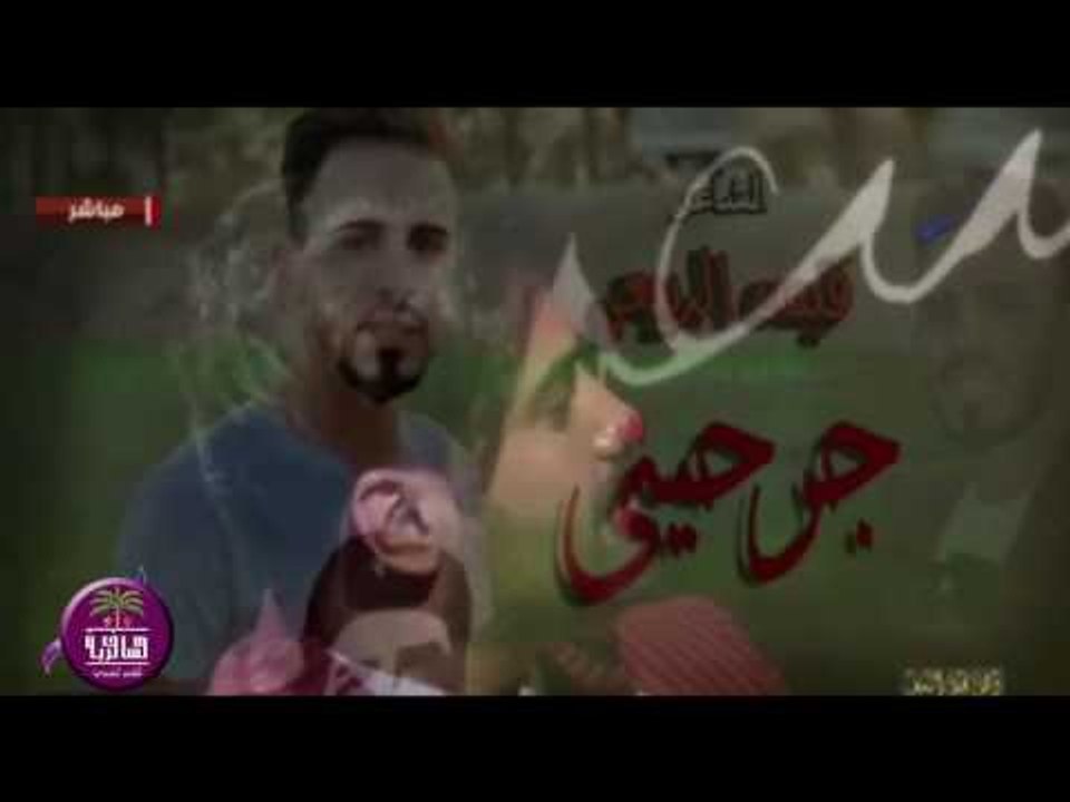 اندهاش الشاعر حسين علي المطوري || بقصيدة الشاعر...