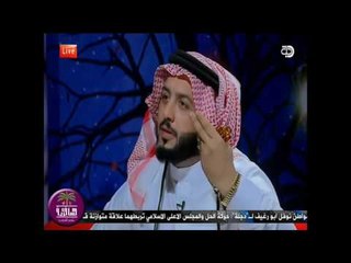 قصيده مؤثره تستحق المشاهده قصه حبيبة الشاعر علي المنصوري || برنامح هيل وليل || 2016