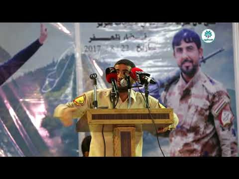 الشاعر ثامر الجبوري || مهرجان الشهيد علي كامل العادي || (الشهيد المنتصر)