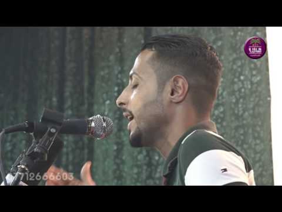 الشاعر محمد حميد || مهرجان لا تستغل طيبتي || (...