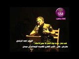 الشاعر احمد المرشدي ::: مهرجان ( تلقي ) الكبير للقصيده الوجدانيه في ميسان .... 2015