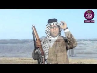 الشاعر احمد الحمراني:::الرد علئ دخول الجيش التركي للعراق...دوسة كاع2016