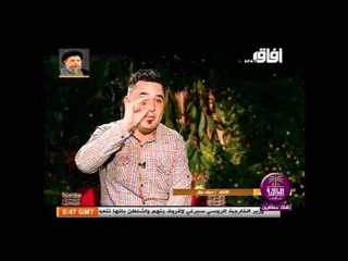 كلام جميل جدا من الشاعر سيف بيان الى الشاعر مظفر النواب || زفه عذيبي || برنامج صدى الوجدان 2016