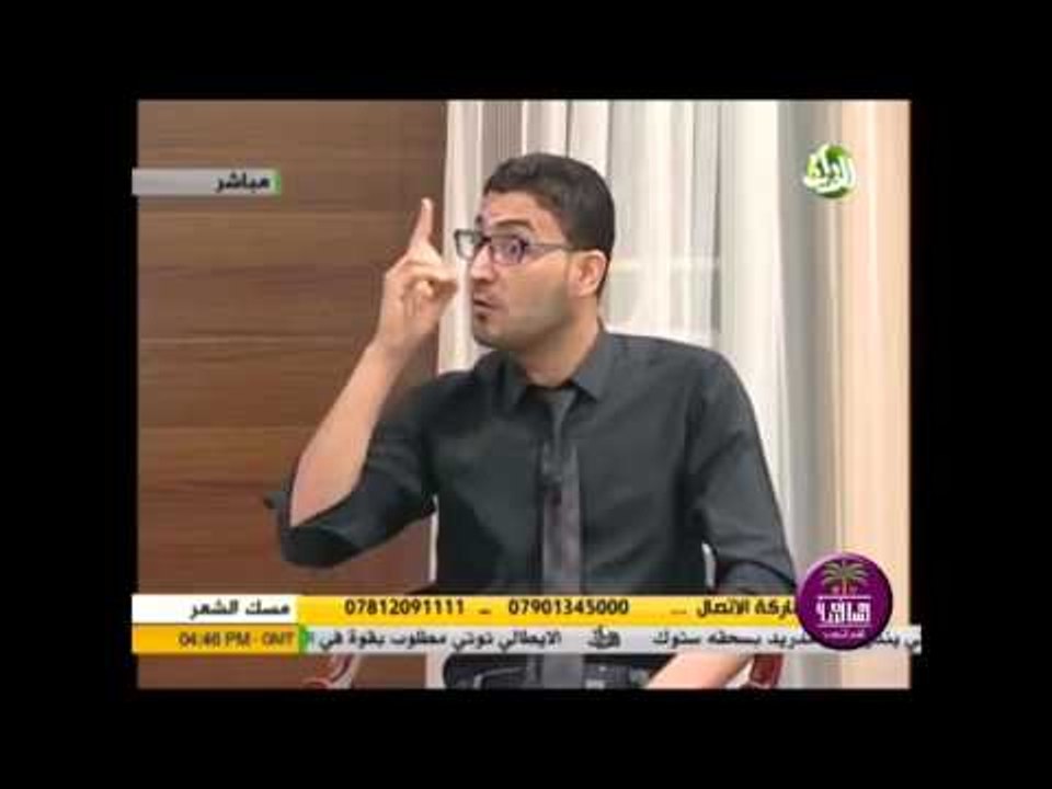 الشاعر علي جلوب || تحية  الحشد الشعبي || برنامج...
