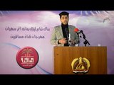 الشاعر حسن الفضلي || مهرجان قناة مسافرين القطري الثاني