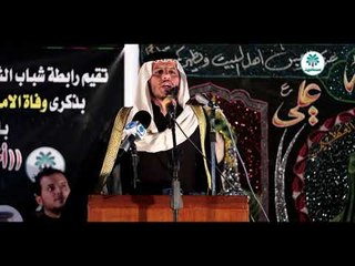 شاهدو ماذا طلب من المهوال حسن الغنام