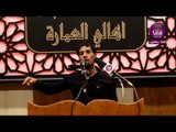 الشاعر احمد الفاضلي :: مهرجان هيئه شباب بيت الاحزان .. اهالي العماره محرم 1347