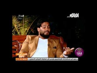 الشاعر حميد السومري || يرد نسمة فجر || برنامج صدى الوجدان 2016
