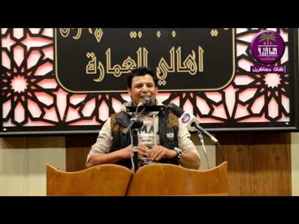 الشاعر صباح الطائي:: مهرجان هيئه شباب بيت الاحز...