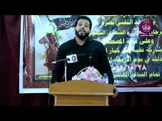 الشاعر جاسم محمد :: مهرجان الطف .. المعهد التقني بصرة .. محرم 1437