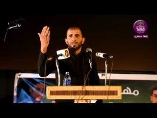الشاعر موسى البطلي:: مهرجان حامل اللواء الخامس ... محرم 1437