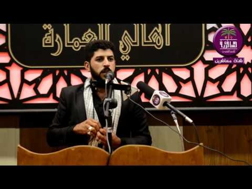 الشاعر ميثاق الزيداوي:: مهرجان هيئه شباب بيت ال...