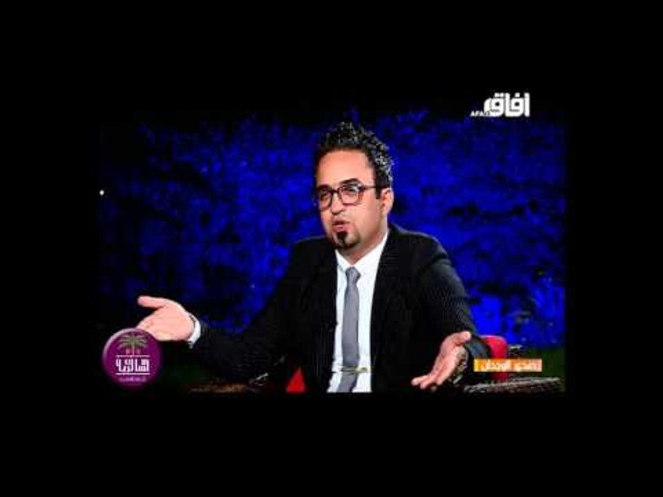 الشاعر احمد الفرطوسي || رساله الئ احدهم (مضلل ت...