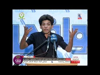 الشاعر مصطفى السند  || امسيه قوافي ||