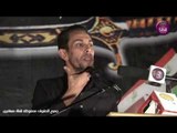 المقاتل حسين الشهم يطلب من الشاعر محمد الفاطمي قصيدة  || مهرجان الحشد فقار علي || بغداد - الامين