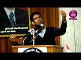 الشاعر محمد الحربي :: مهرجان كليه العلوم .. جامعه البصره