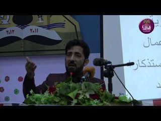 الشاعر اثير التميمي || مهرجان  الشهداء اكبر منا جميعا ||  الكليه التقنيه الاداريه(البصره)