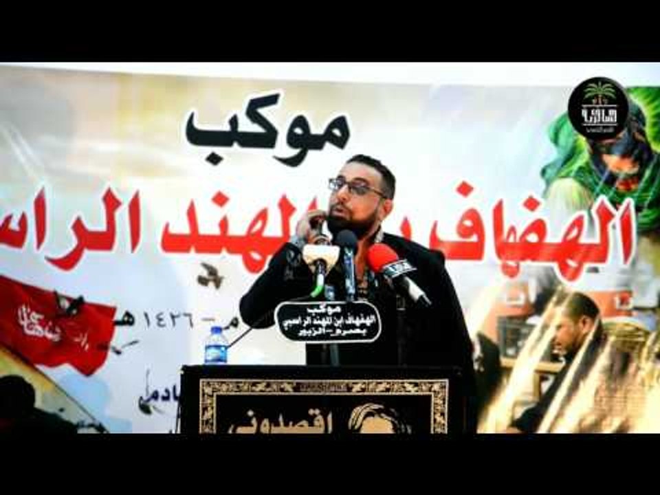 اقوى مهرجانات محرم لهذه السنة || الشاعرضياء الم...