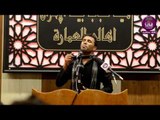 شاهد كلام الشاعر الشهيد علي رشم وقصيدة الشاعر حسام الحمزاوي || رثاء الشهيد علي رشم || 2016