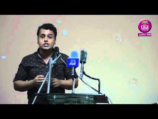 الشاعر رسول المنصوري :: مسابقة البصرة الكبرى للشعراء الشباب