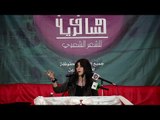 الشاعره صابرين الكعبي || مهرجان بناك تنام ليلك وانه اتم سهران || برعاية قناة مسافرين