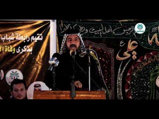 الشاعر المهوال محمد هاشم البهادلي  || مهرجان رابطة شعراء الشعيبه للمهاويل ||