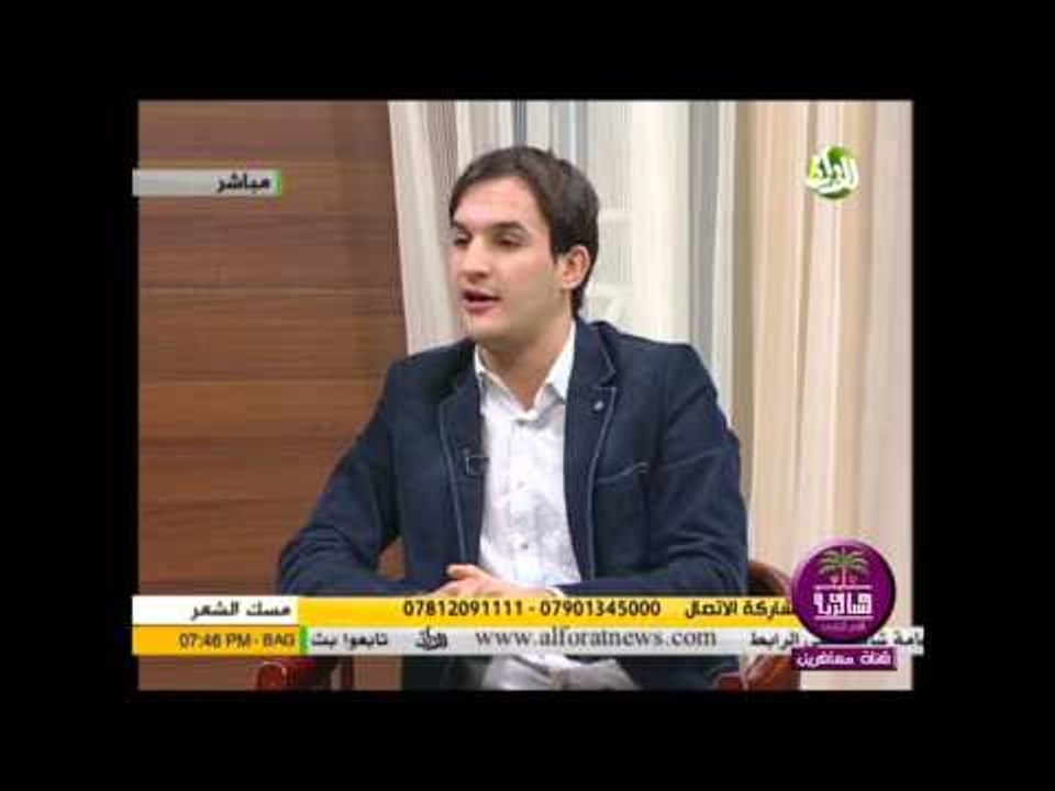 الشاعر تراب السيد جاسم ::: مقاطع من قصه (هوسات)...