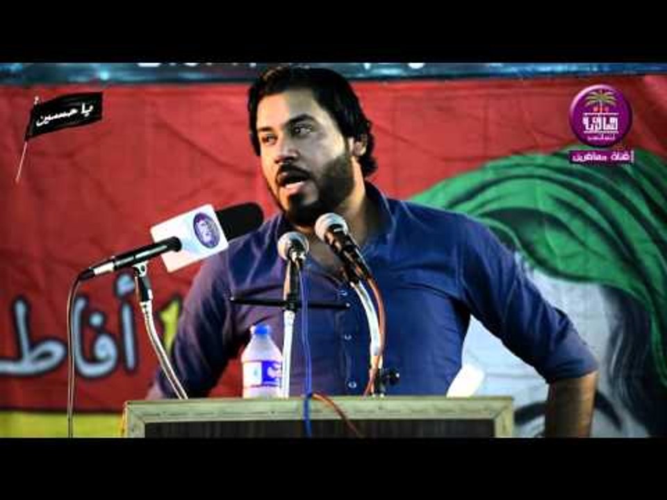 الشاعر حسين المالكي :: مهرجان احيوا امرنا .. ال...