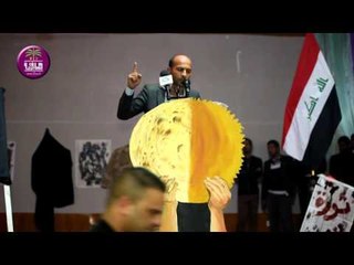 الشاعر عقيل العرد مهرجان منصة شعب