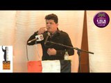 الشاعر عباس الشحماني || مهرجان كتبنه عله الجرف || ملتقى المدينه الثقافي 2016