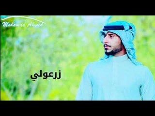 الشاعر عادل المعموري || الفصليه || 2017