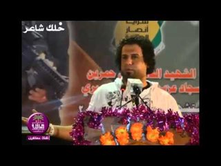 طركاعه وتفليش على السياسين يفوتكم || الشجاع حسام سباهي || 2016