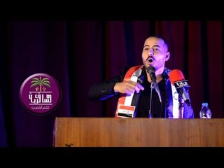 الشاعر عقيل الركابي || النصر امتداد للاستشهاد || الاول