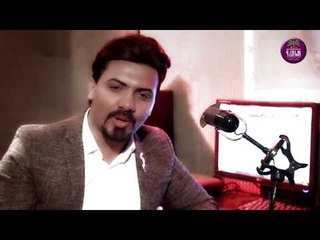 جديد الشاعر مرتضى المغامس || التخرج || 2017