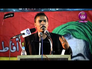 الشاعر  باسم الصالحي :: مهرجان احيوا امرنا .. الثالث :: موكب دموع السبايا. محرم 1437