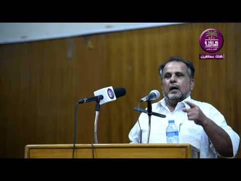 الشاعر تموز المالكي قصيدة الامام علي رابطة الادباء الشعبيين في الزبير
