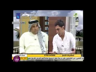 الشاعر عادل سليم || قصه واقعية جدا || 2016