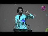 الشاعر وسام ناجي :: مسابقة البصرة الكبرى للشعراء الشباب