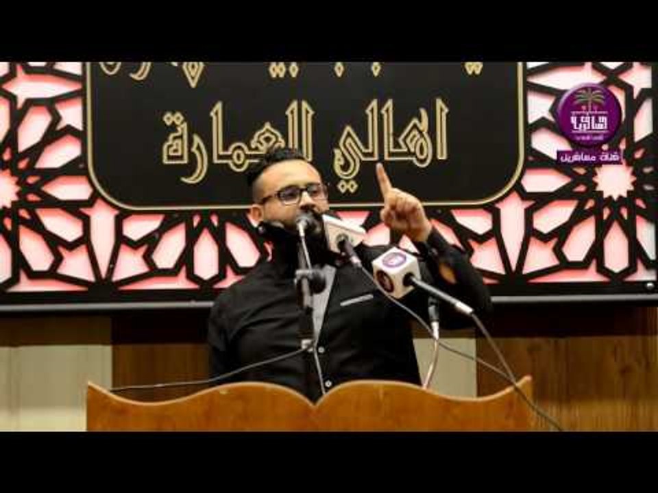 الشاعر منير الابراهمي :: مهرجان هيئه شباب بيت ا...