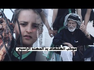 خدمه موكب الهفهاف بن المهند الراسبي (السماوه \ ناحيه الدراجي || 1440هـ