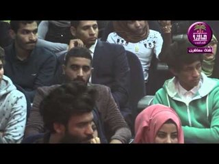 الشاعر محمد يحيى الكعبي :::  مهرجان الاقلام تموت واقفة .... 2016