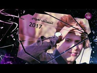 جديد الشاعر محمد غازي || تحملتك اهواي || 2017