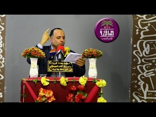 الشاعر والمنشد راضي الفيصلي || مهرجان عيد الغدير || مسجد بطلة كربلاء