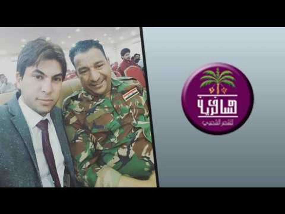 استمع ماذا قال الشاعر الكبير سمير صبيح عن الشاع...