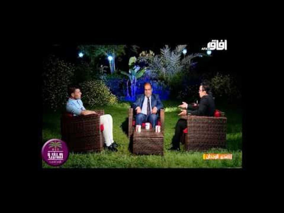 الشاعر احمد الفرطوسي || لو زارع ورد || برنامج ص...