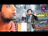 الشاعر حسام سباهي  :: مهرجان عريس جرف الصخر .. ملتقى المدينه الثقافي 2015