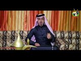جديد وحصريا الشاعر علي قحطان المالكي  قصيده بعنوان المطلقه  اله بشده